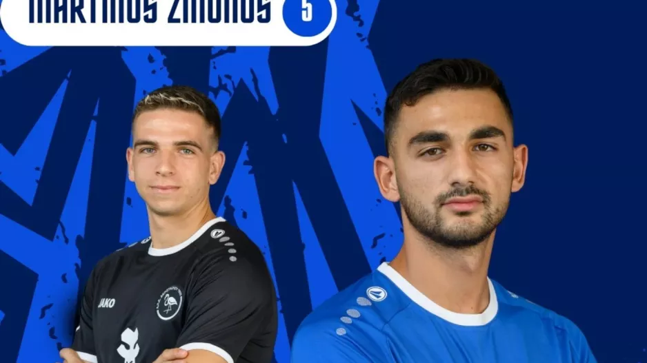 Με τοπ σκόρερ τους Αντρέου και Ζήνωνος