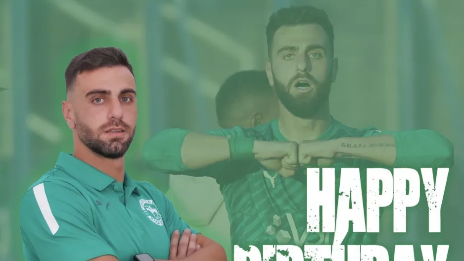 Γιορτάζει ο αρχηγός!