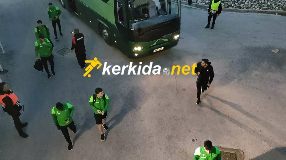 Έφτασε στο ΓΣΠ η Ομόνοια (φώτος Kerkida) 