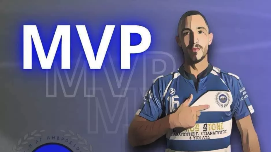 MVP o Αστερίδης με χατ-τρικ