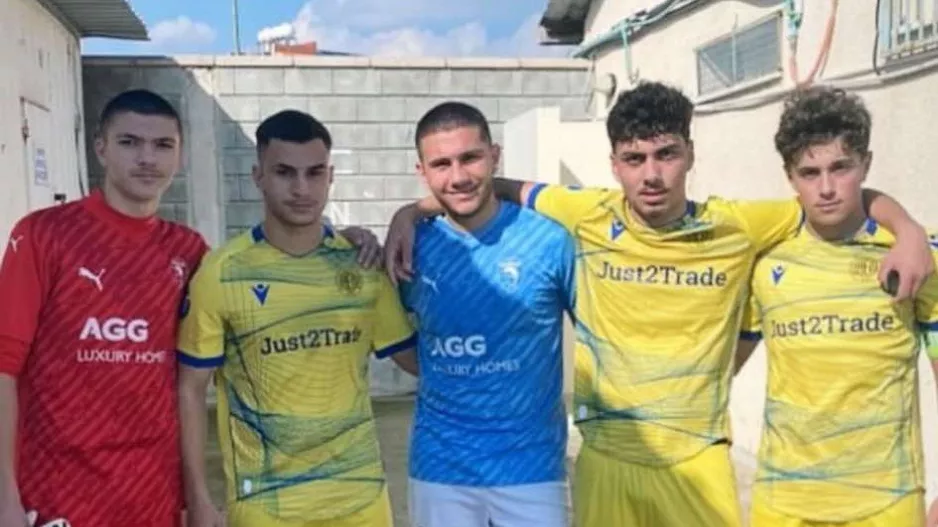 ΜΟΝΟ αυτό τους... χωρίζει! 