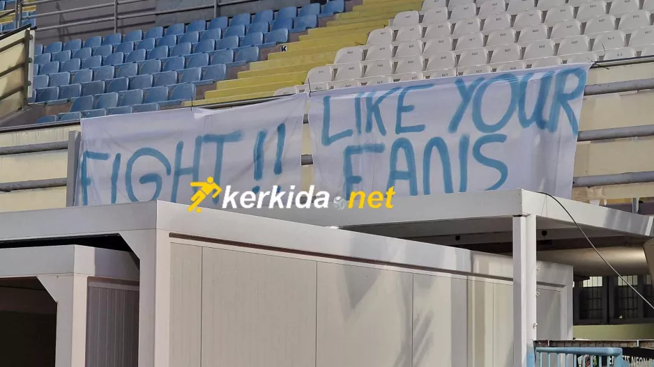 Θύρα 26/Μήνυμα σε παίκτες!