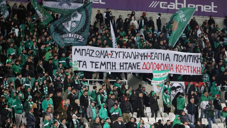 Ομονοιάτες για την τραγωδία στα Τέμπη