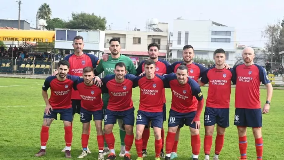 "Θελουμε την θετική ενέργεια όλων"