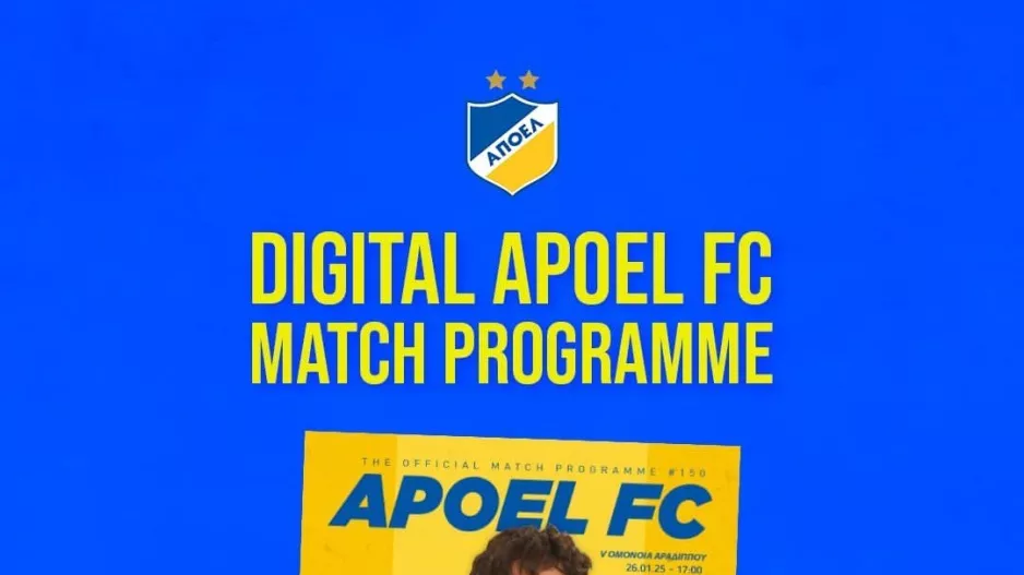 ΑΠΟΕΛ/Match programme