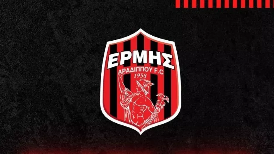 Προανήγγειλε μεταγραφική ενίσχυση