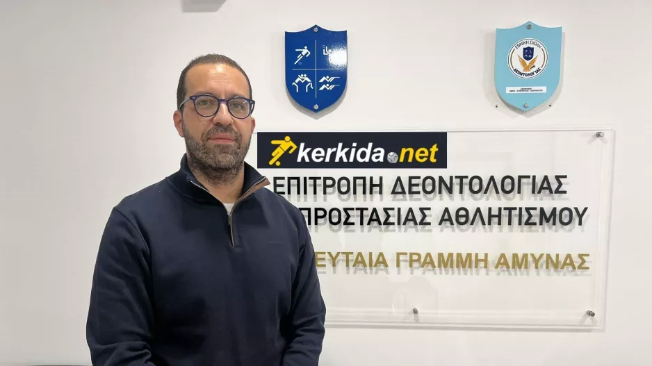 ΔΗΛΩΣΗ στο Kerkida για τα όσα είπε ο Παπασταύρου στην ΕΔΠΑ (ΒΙΝΤΕΟ)