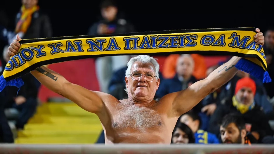 Ημίγυμνος!