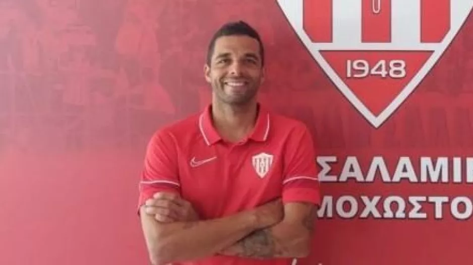 Hector Gonzalez (ΑΠΟΕΛ)