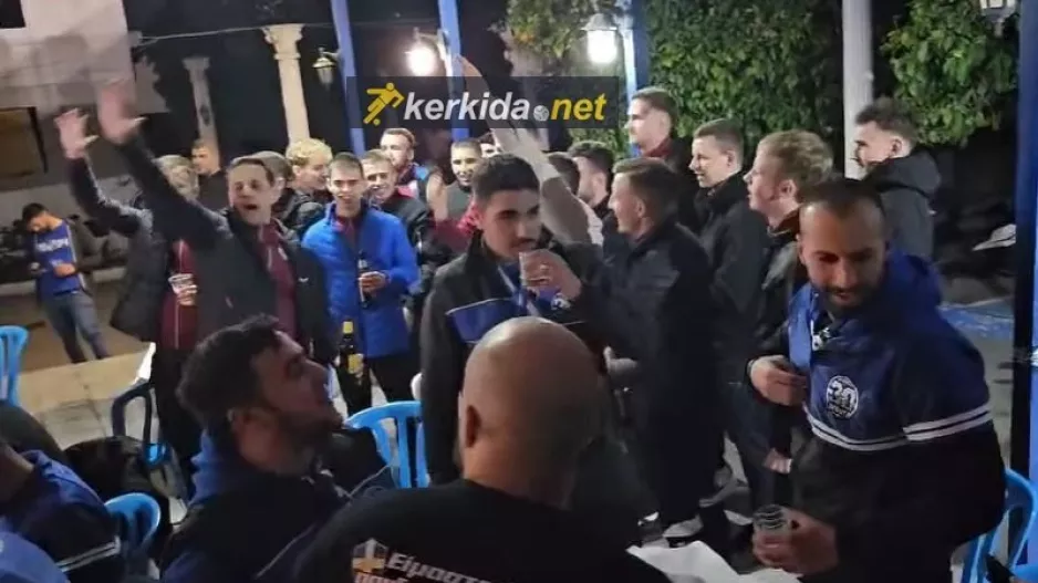 Πολωνοί διαιτητές έγιναν... ένα με τους Ανορθωσιάτες και τραγούδησαν συνθήματα! (ΒΙΝΤΕΟ KERKIDA)