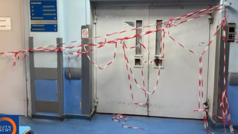 Πτώση ασανσέρ στον Ερυθρό Σταυρό- Απαράδεκτες καθυστερήσεις