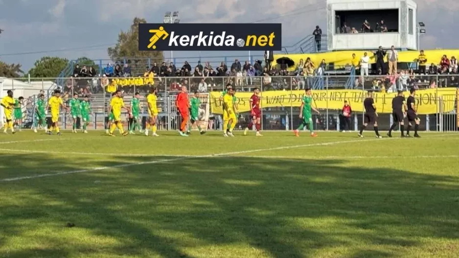 Απόφαση για καταγγελία