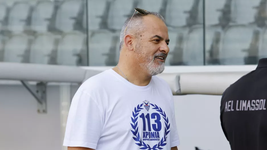 Έμπρακτη στήριξη
