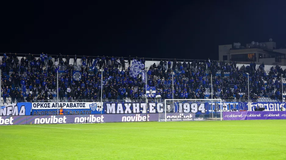 "Εκεί για τον Φοίνικα"