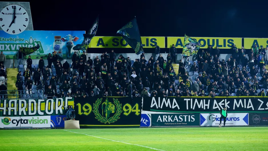 (Βίντεο Kerkida) Οι ΑΕΚτζήδες στο Δασάκι