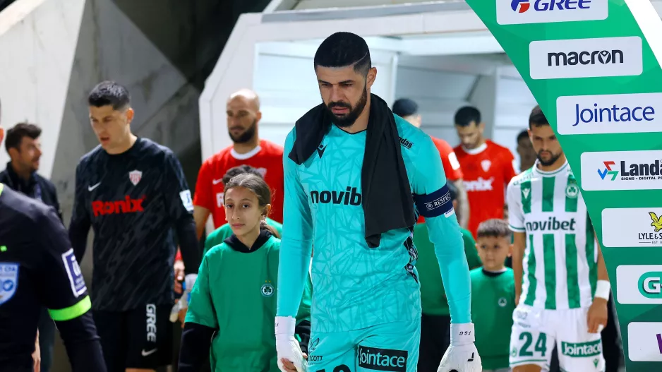 Πέρσι και φέτος