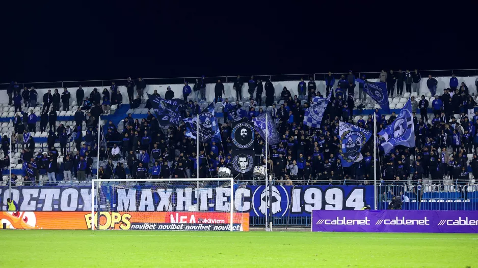 Πρωτάθλημα/κύπελλο (ΑΝΟ)