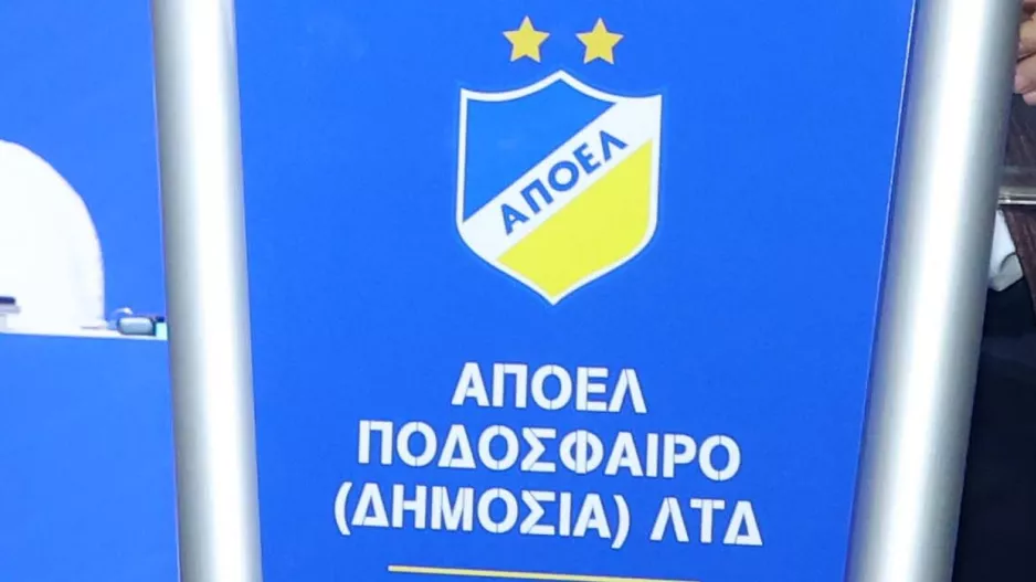ΑΠΟΕΛ/Άνοιξε διάλογο και ξεκίνησε πληρωμές προς το κράτος 