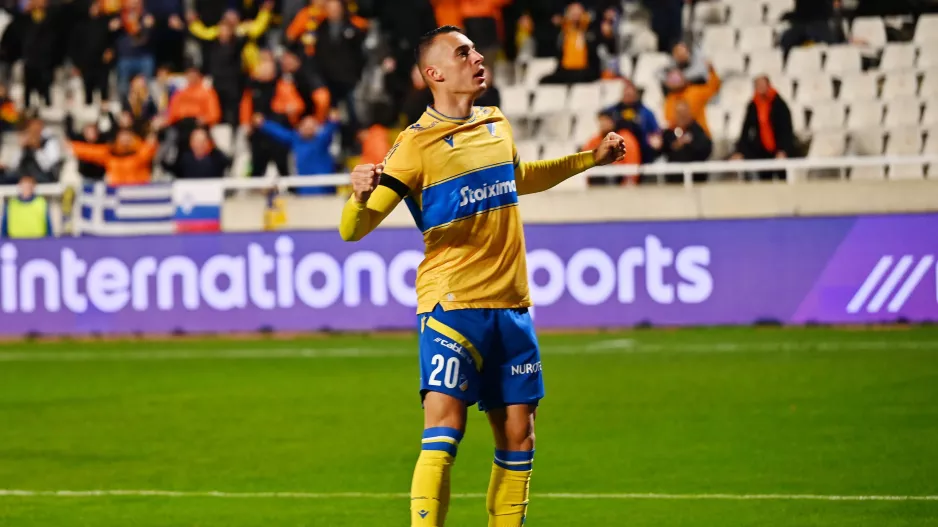 Είναι... on fire!