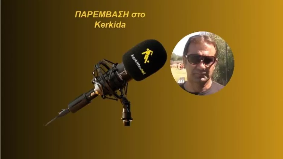 HXHTIKO για Σαλαμίνα/" Πολύ δυσκολά θα ανακάμψει-Είναι κακός οιωνός-Είμαστε με το ένα πόδι..."