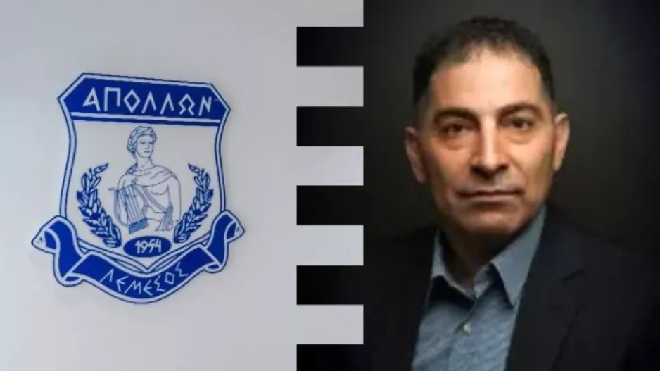(Απόλλων) Πέτρος Δημοσθένους ο νέος Διευθυντής 