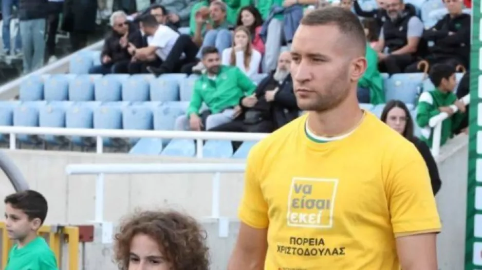 Μπόλικη...δουλειά