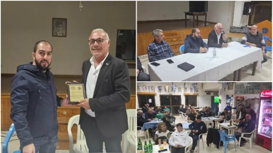 (Φώτος) "Για ακόμη μία φορά φάνηκε η αγάπη προς την Ανόρθωση" 