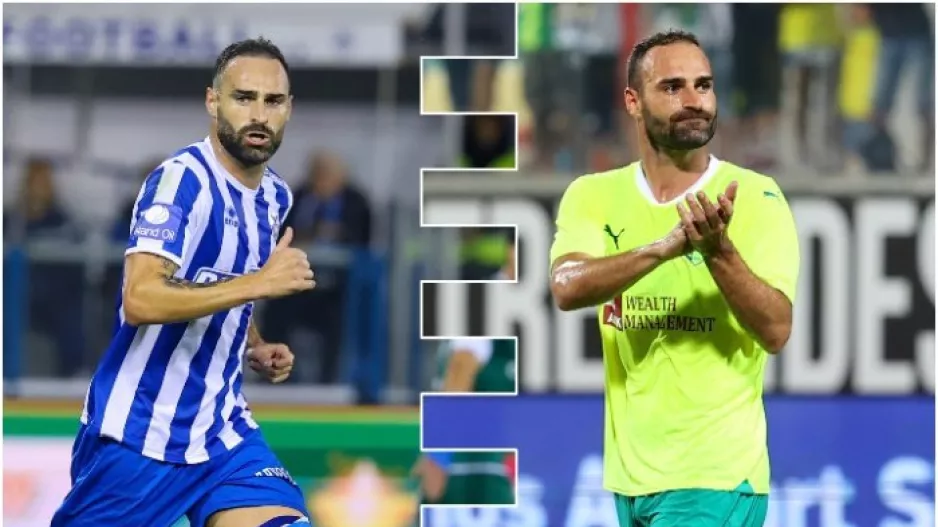 Ιδιαίτερο παιχνίδι για Λόπες 
