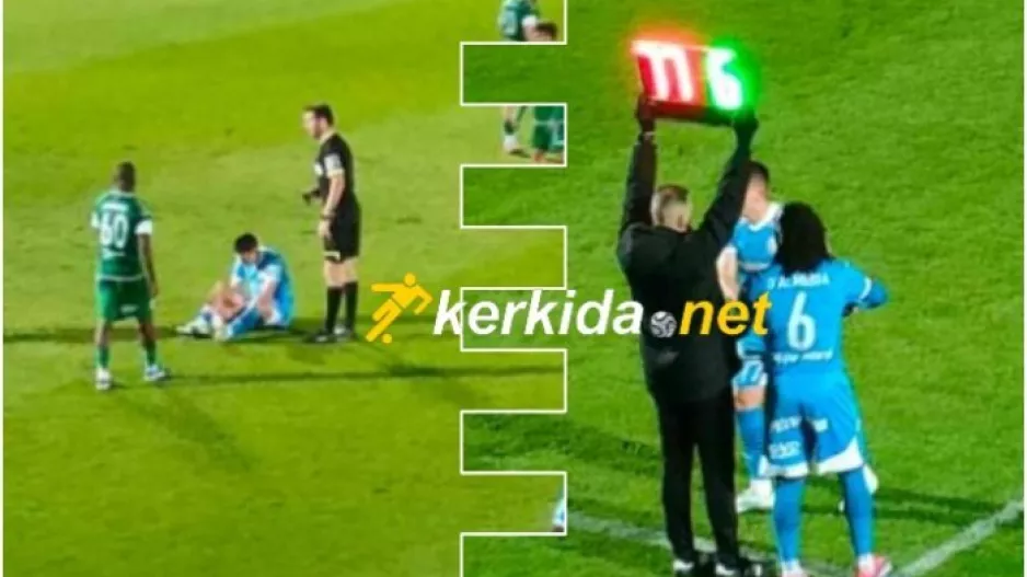 Κι άλλο πρόβλημα