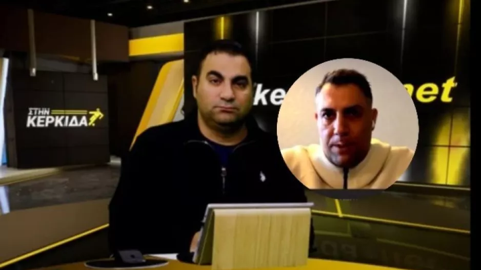 (ΒΙΝΤΕΟ) "Στην Κερκίδα" με… Στέλιο Μιχαήλ