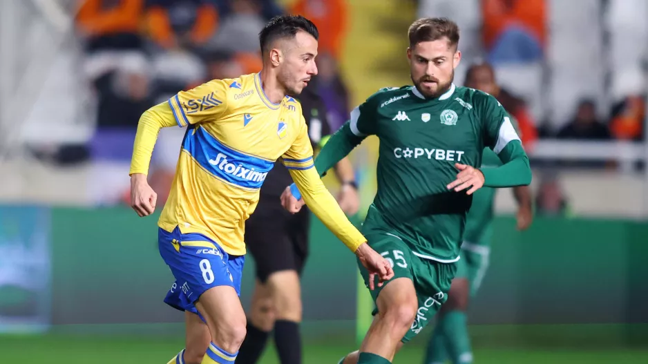 ΑΠΟΕΛ/Matchday 