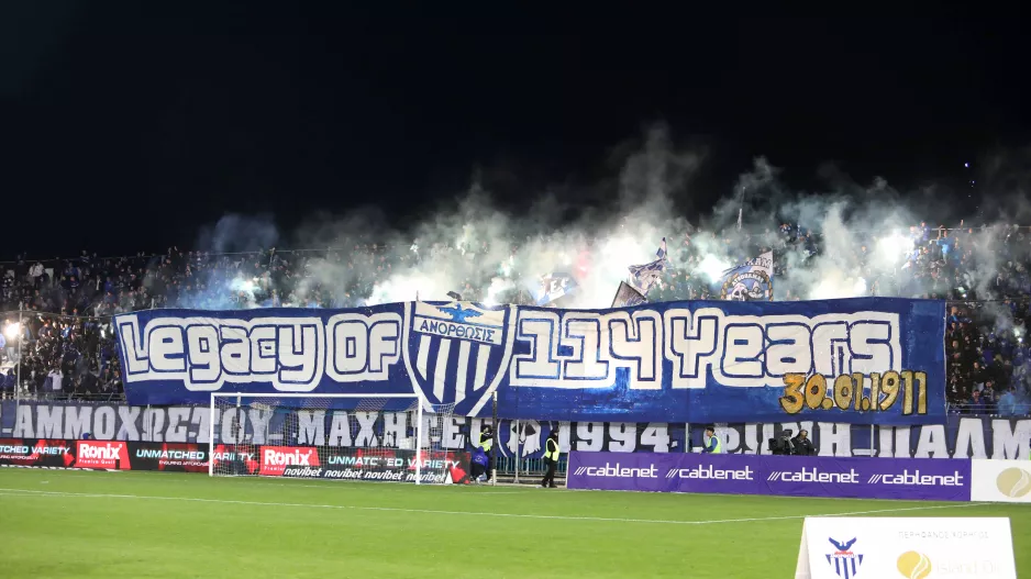 "114 Χρόνια μετά οι ιδέες παραμένουν/Κρατούν στους Αμμοχωστιανούς άσβεστο τον πόθο"