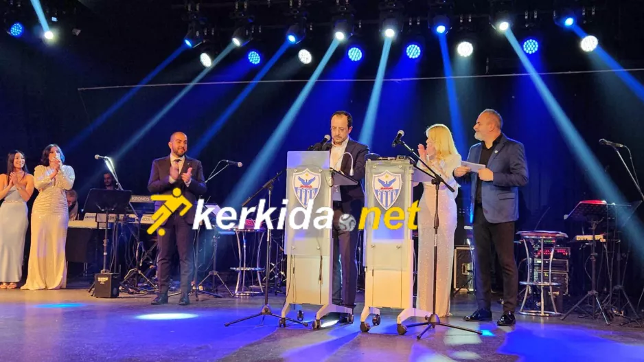 (Βίντεο kerkida) Χριστοδουλίδης: "Αναλαμβάνουμε την αναβάθμιση του ΠΑΠ"
