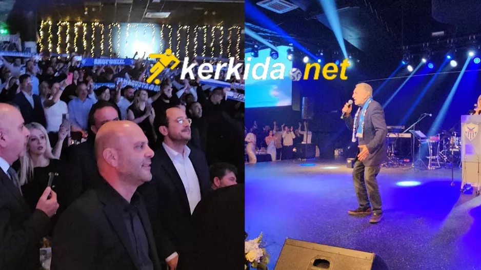 (Βίντεο kerkida) Στο "πόδι" ΟΛΟΙ και "Χώμα που περπάτησα"