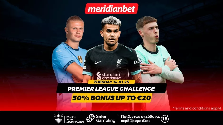 Premier League Challenge: Στοιχημάτισε και κέρδισε ακόμη κι αν χάσεις! - Πάρε μπόνους εύκολα και απλά!   