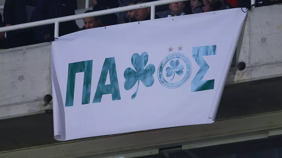 ΠΑΦΟΣ/Ομόνοια!