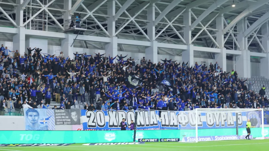 ΤΩΡΑ στην πρώτη έδρα!