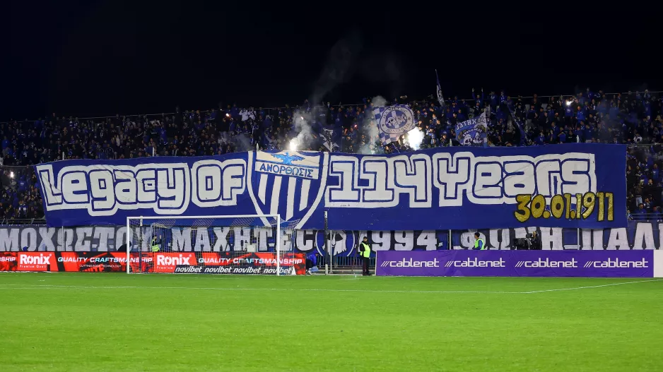 Ανόρθωση με... Μαχητές