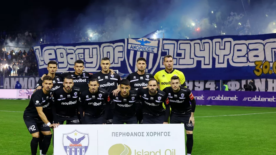 "Συνεστήθη εν Βαρωσίοις..."