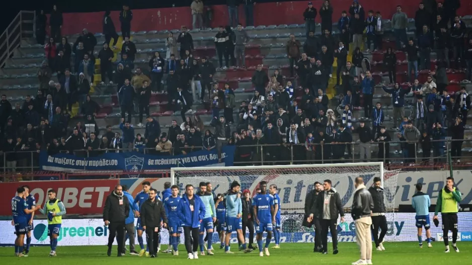 Ως το τέλος