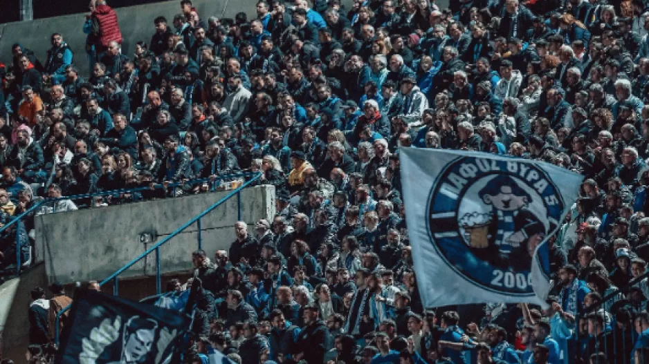 Στο Blue Store
