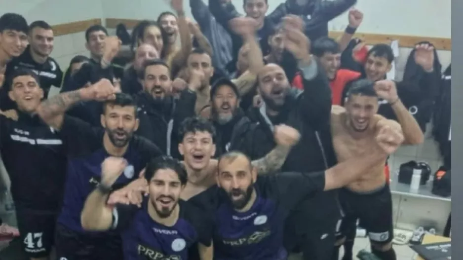 Μετά τη νίκη!