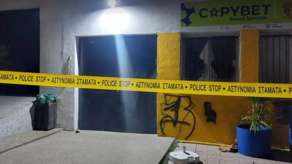 Συνελήφθη 24χρονος που καταζητείτο για τις ζημιές στο «Νίκος Σολομωνίδης»