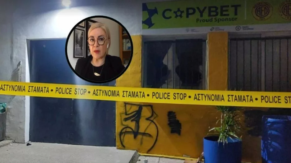 "Ο αρχηγός της Αστυνομίας έχει δώσει οδηγίες για διεξαγωγή έρευνας για καταλογισμό ευθυνών"
