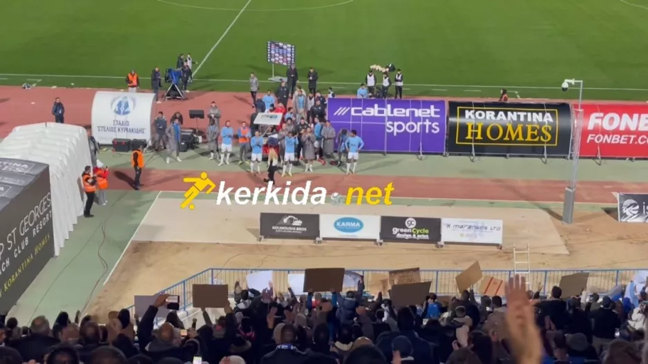 Μετά την τεσσάρα: "Ρε Παφάρα μου σ' αγαπώ" (Βίντεο Kerkida)