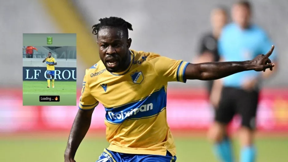 Σαρφό... με loading!