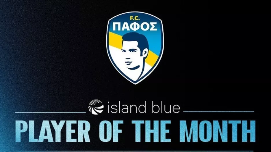 Παίκτης του μήνα/Πάφος