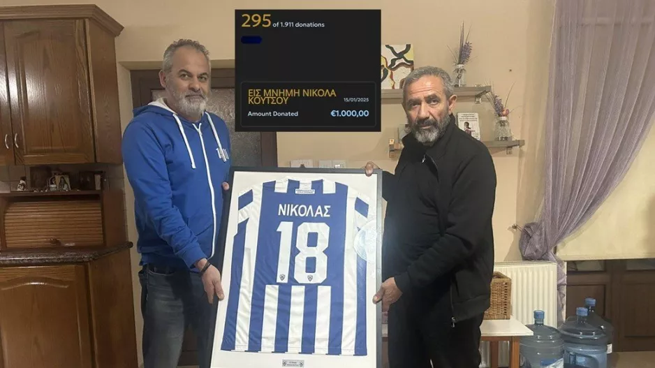 Εισφορά στην Ανόρθωση, στην μνήμη του αδικοχαμένου Νικόλα