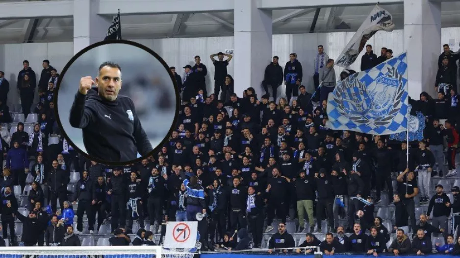 Μετά τη νέα νίκη: "Μεγάλε Σωφρόνη Αυγουστή" οι Απολλωνίστες! (Βίντεο Kerkida)