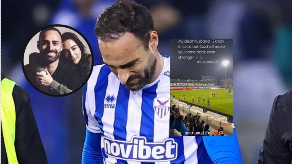 Η Marta... δίπλα στον Ράφα: "Θα επιστρέψεις πίσω ακόμα πιο δυνατός"